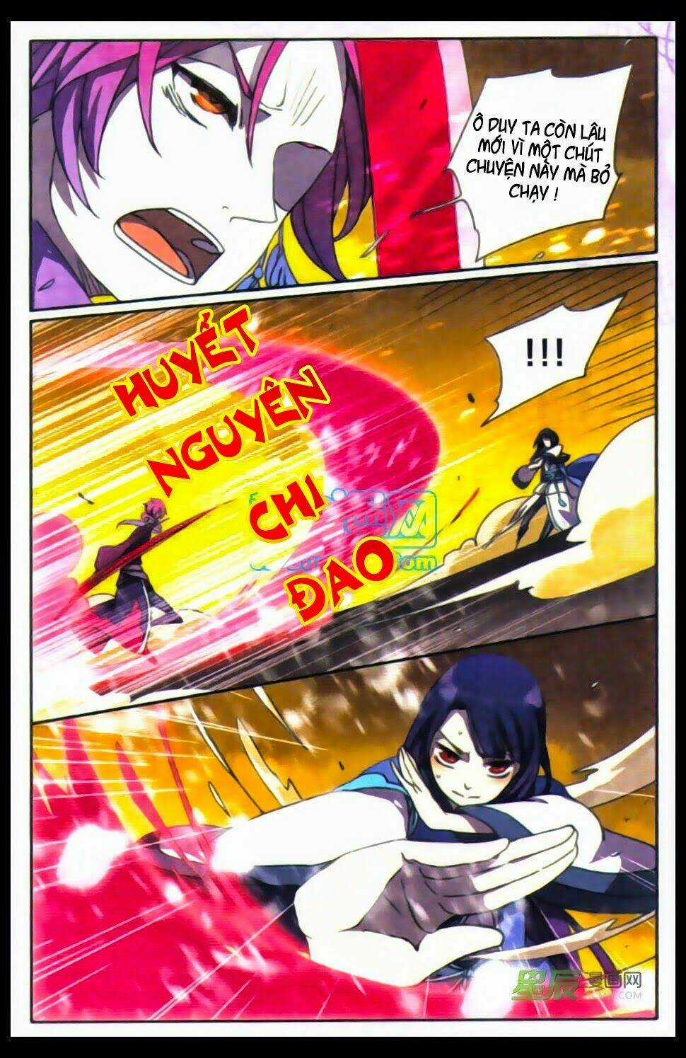 Thần Hoàng Chapter 3 trang 5