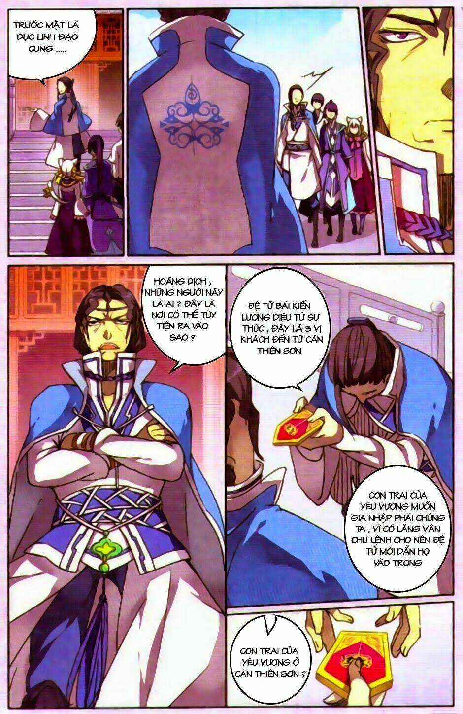 Thần Hoàng Chapter 5 trang 14