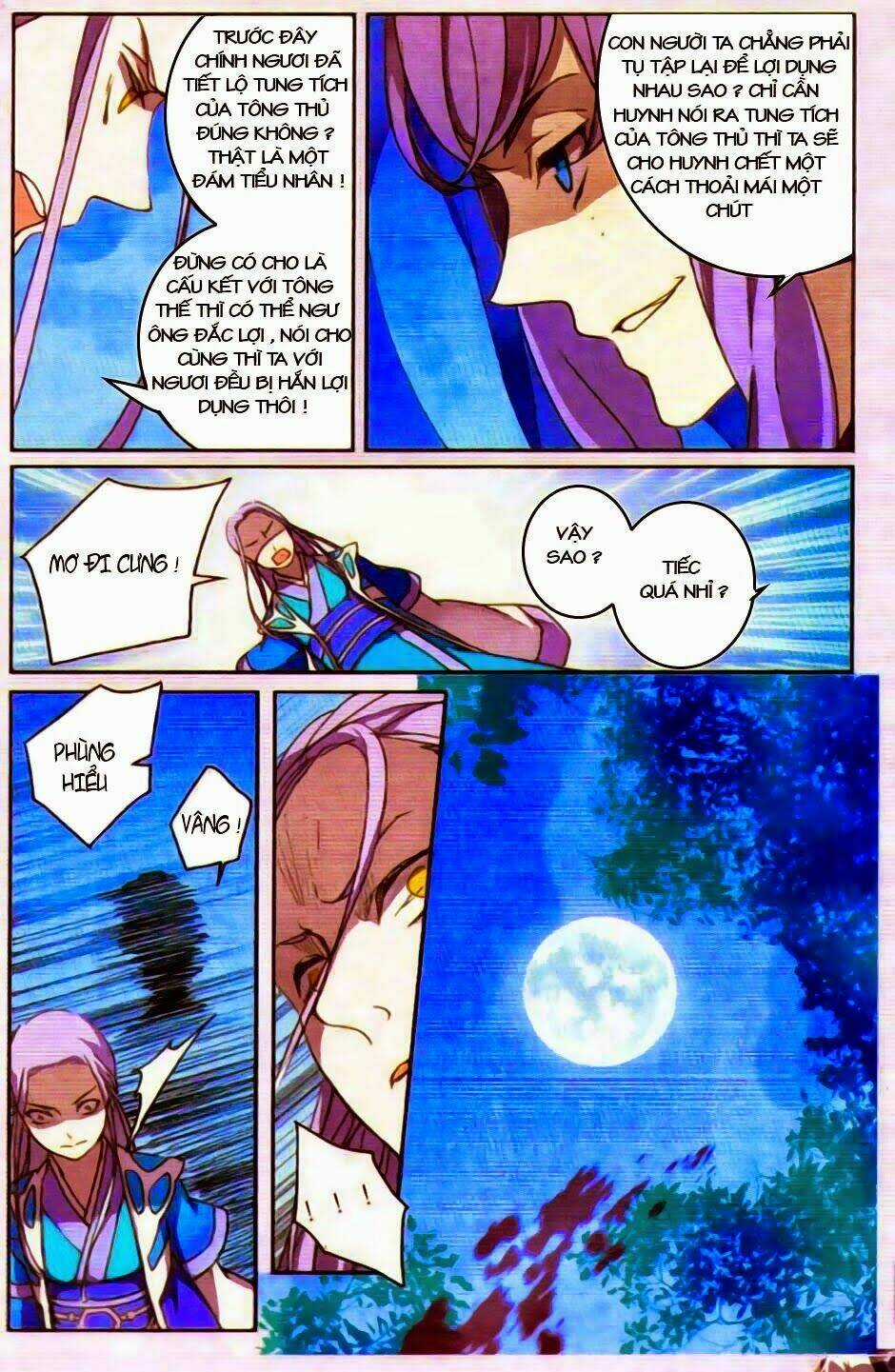 Thần Hoàng Chapter 5 trang 7