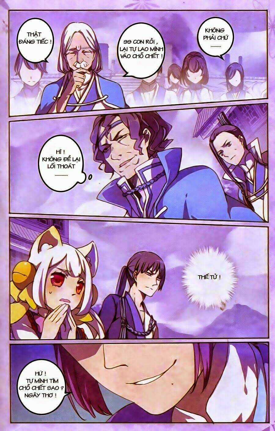 Thần Hoàng Chapter 6 trang 11