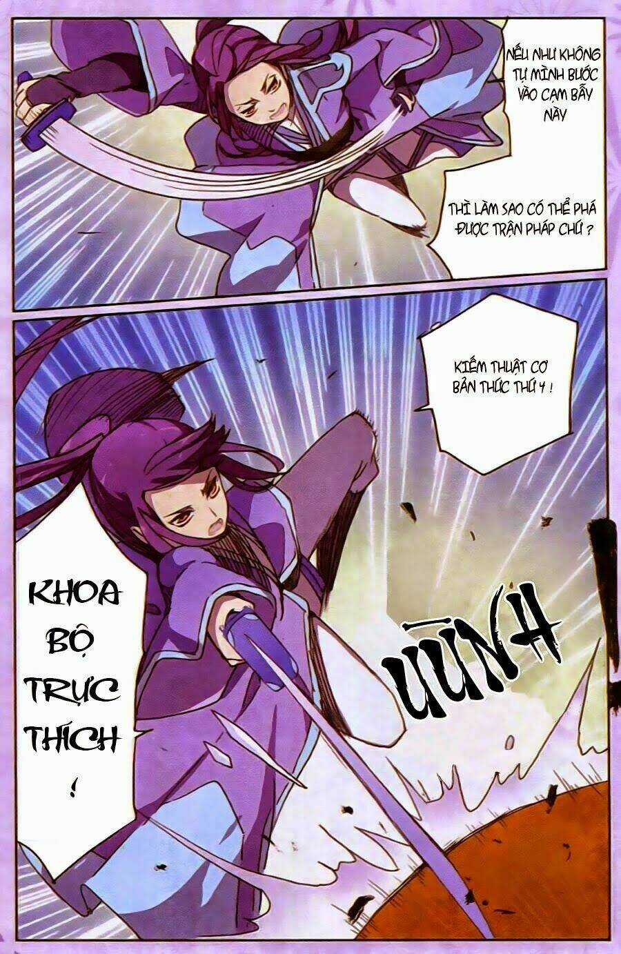 Thần Hoàng Chapter 6 trang 12