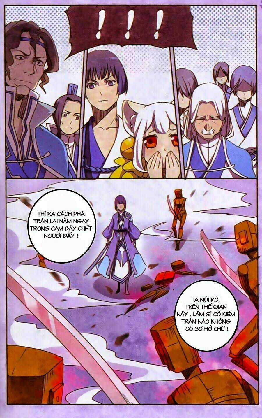 Thần Hoàng Chapter 6 trang 13