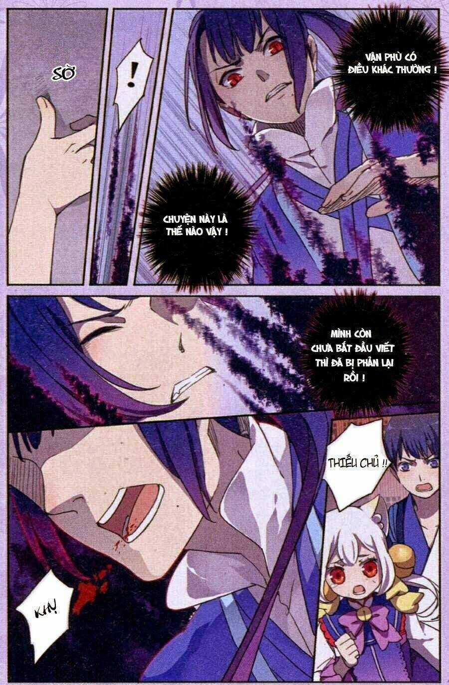 Thần Hoàng Chapter 7 trang 13