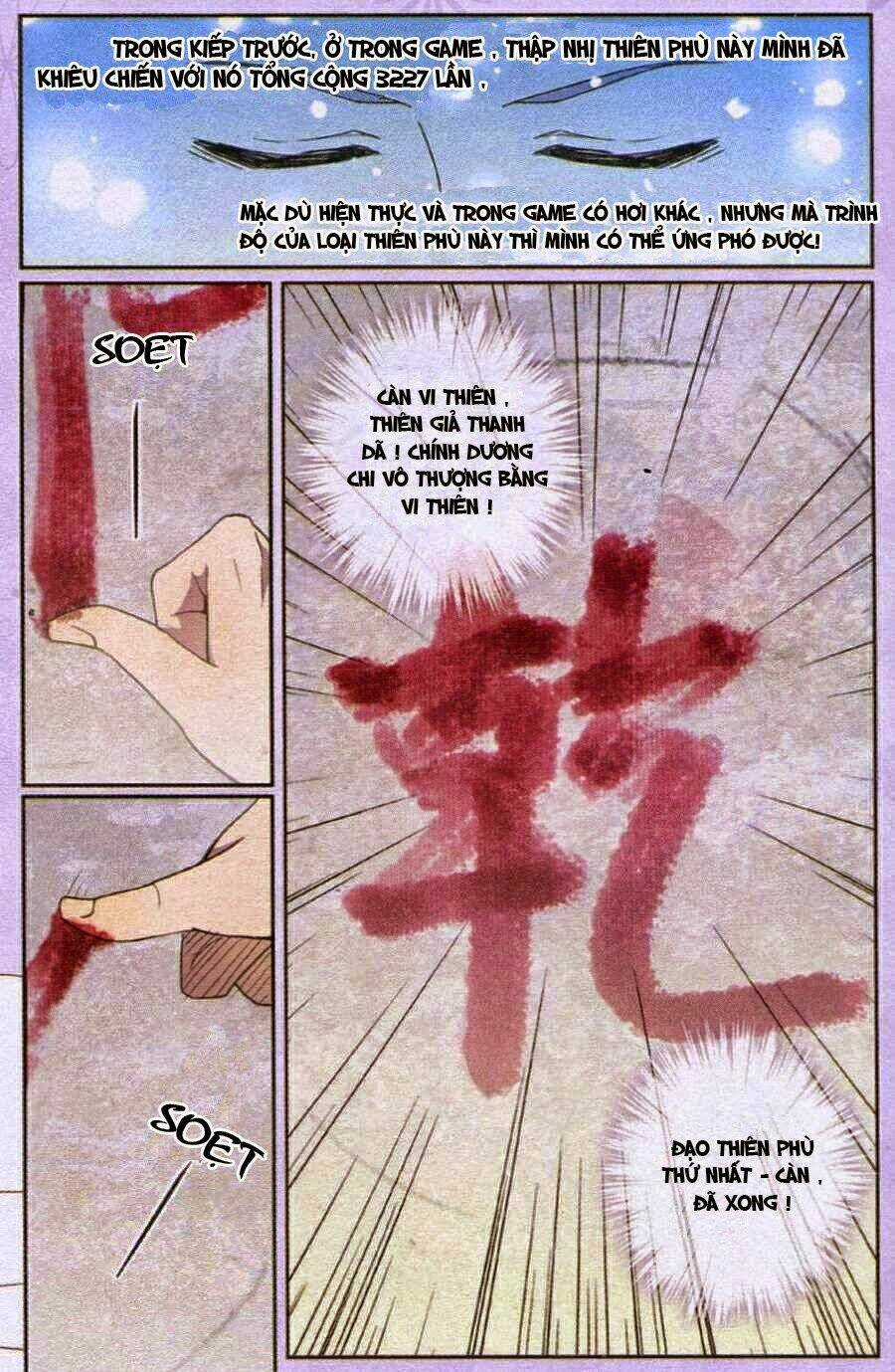 Thần Hoàng Chapter 7 trang 6