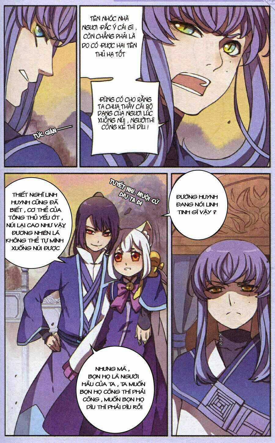 Thần Hoàng Chapter 8 trang 14