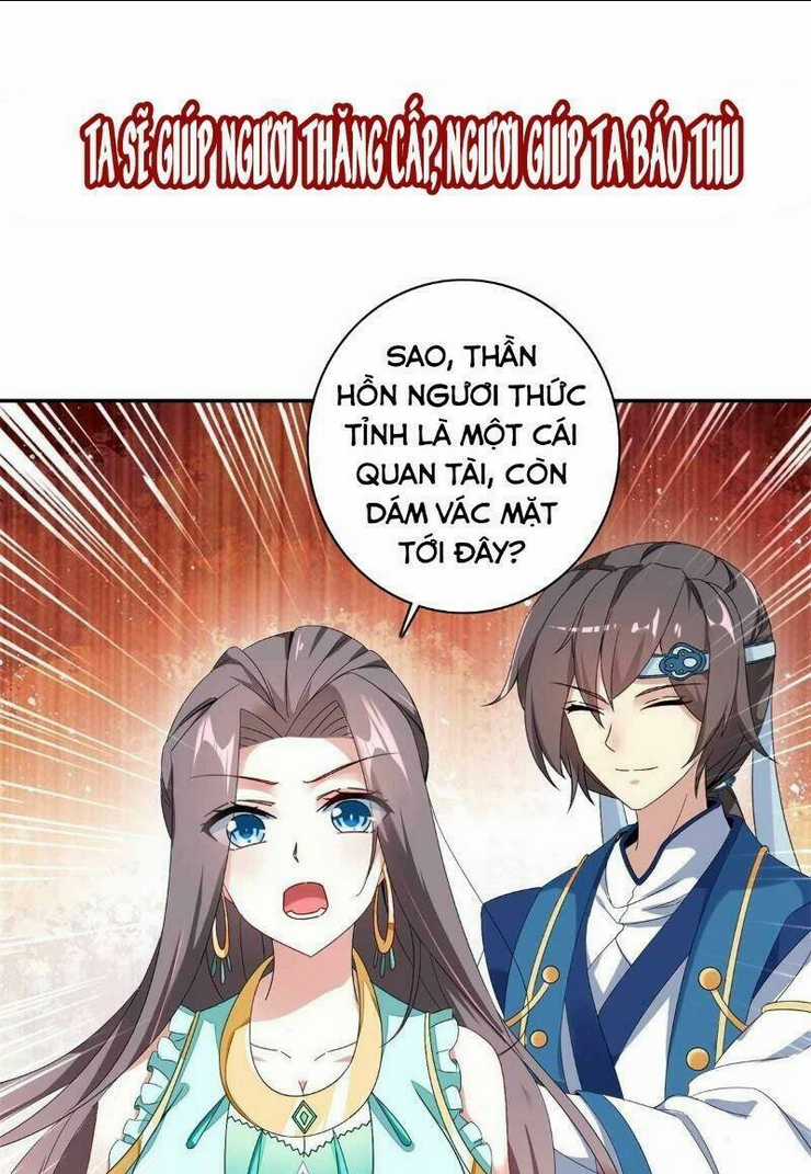 Thần Hồn Võ Đế Chapter 0 trang 2