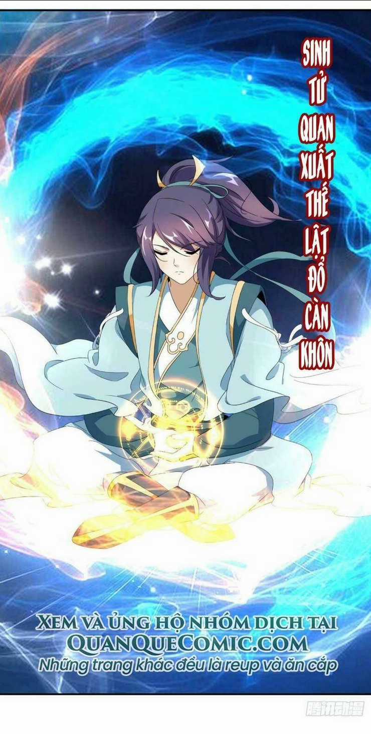 Thần Hồn Võ Đế Chapter 0 trang 4