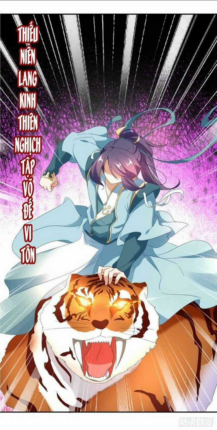 Thần Hồn Võ Đế Chapter 0 trang 5