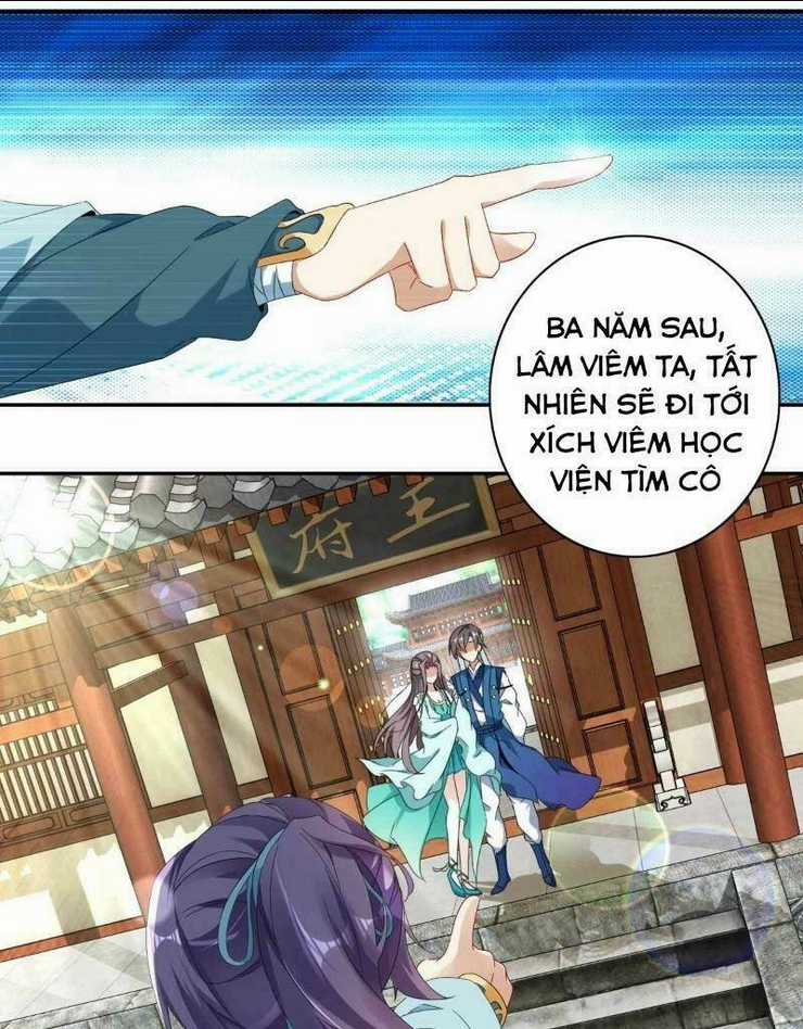 Thần Hồn Võ Đế Chapter 1 trang 12