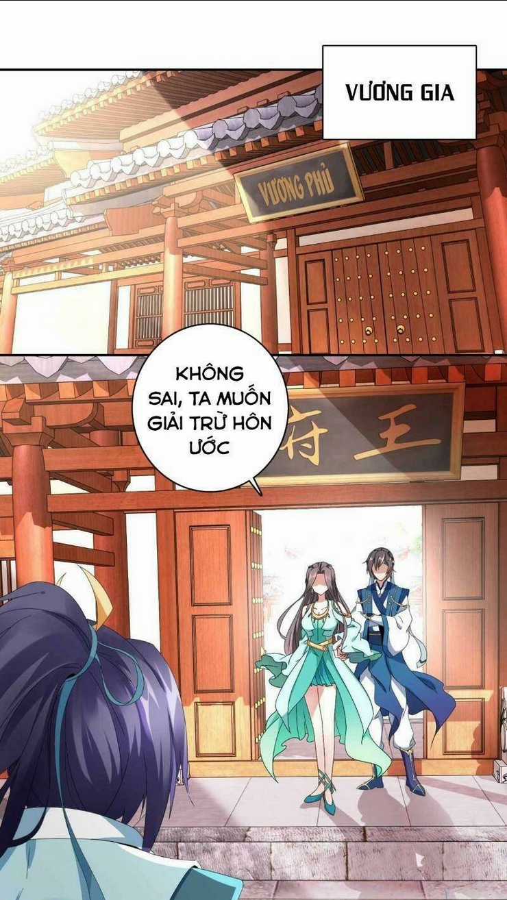 Thần Hồn Võ Đế Chapter 1 trang 2