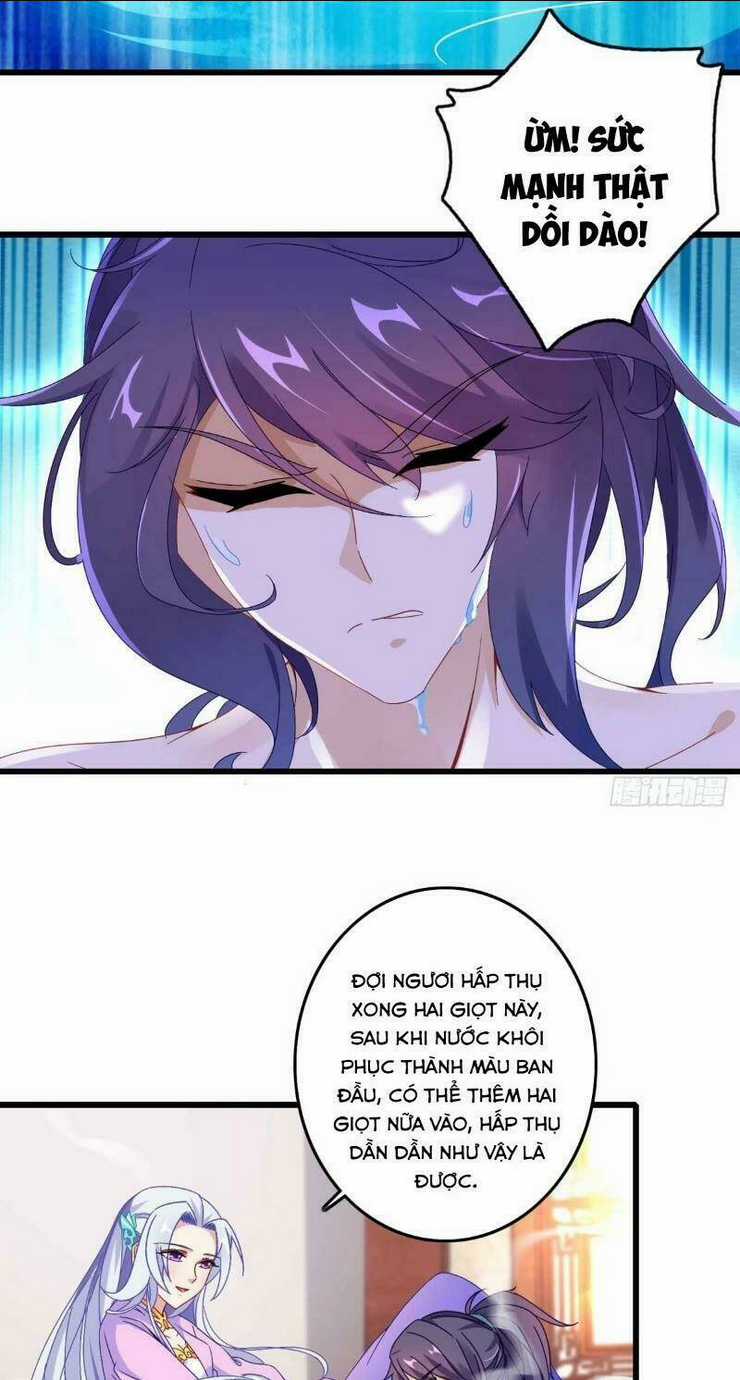 Thần Hồn Võ Đế Chapter 11 trang 14