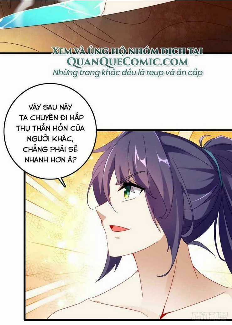 Thần Hồn Võ Đế Chapter 11 trang 17