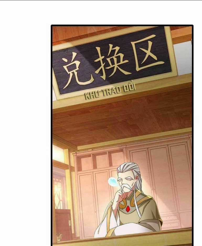 Thần Hồn Võ Đế Chapter 12 trang 0
