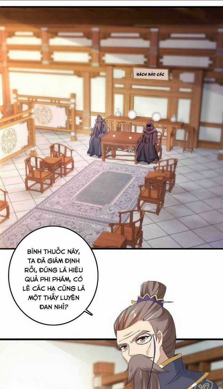 Thần Hồn Võ Đế Chapter 12 trang 12