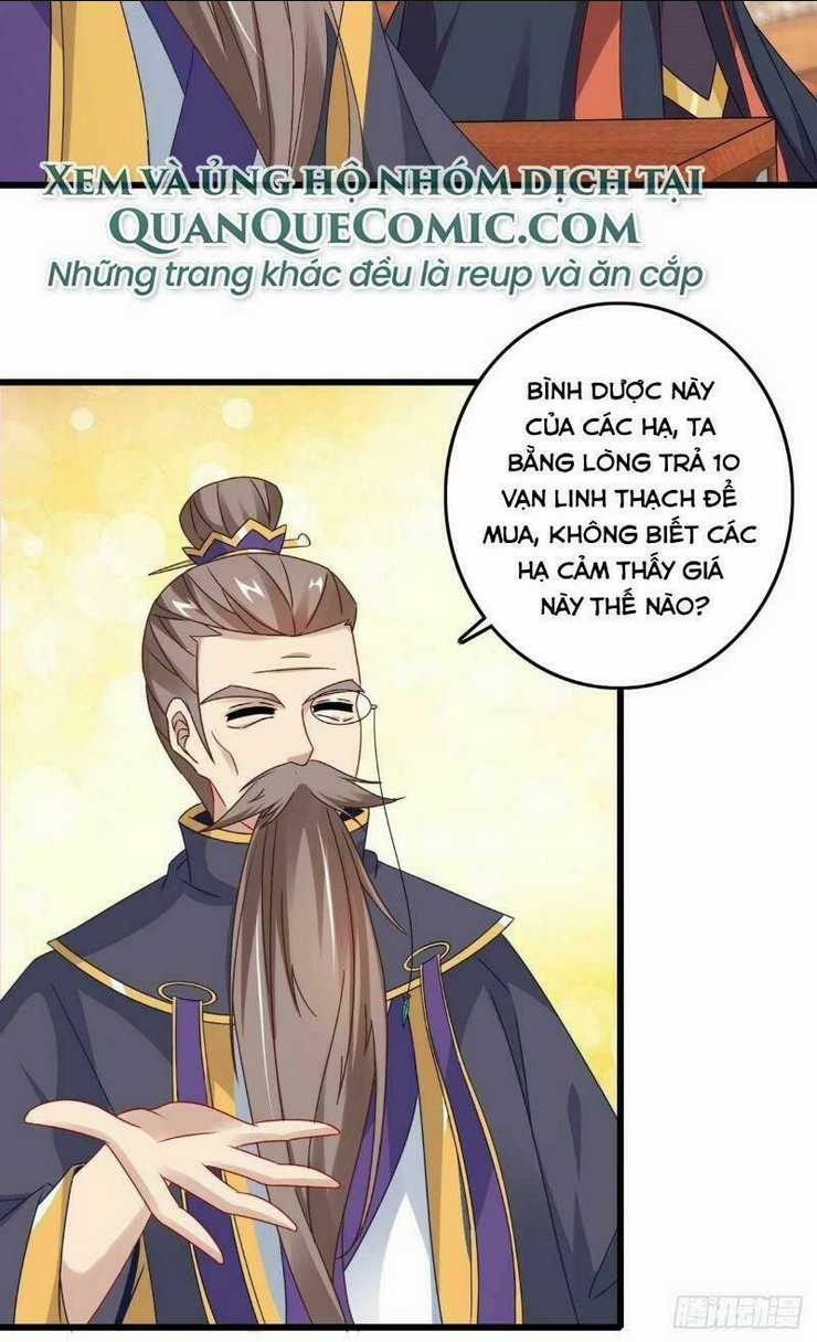Thần Hồn Võ Đế Chapter 12 trang 17