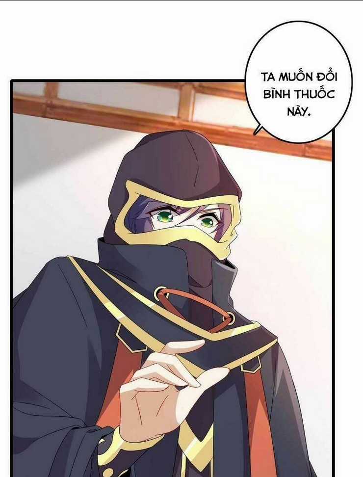 Thần Hồn Võ Đế Chapter 12 trang 2