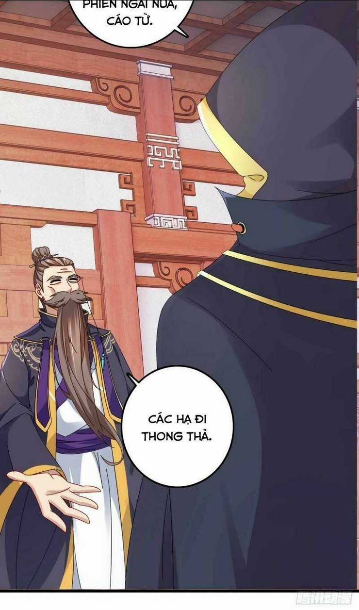 Thần Hồn Võ Đế Chapter 12 trang 23