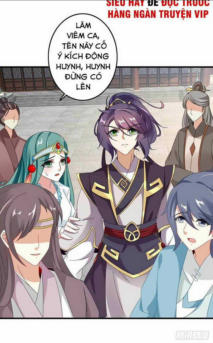 Thần Hồn Võ Đế Chapter 14 trang 1