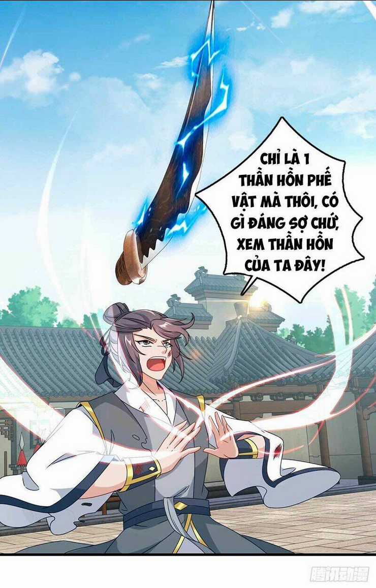 Thần Hồn Võ Đế Chapter 14 trang 23