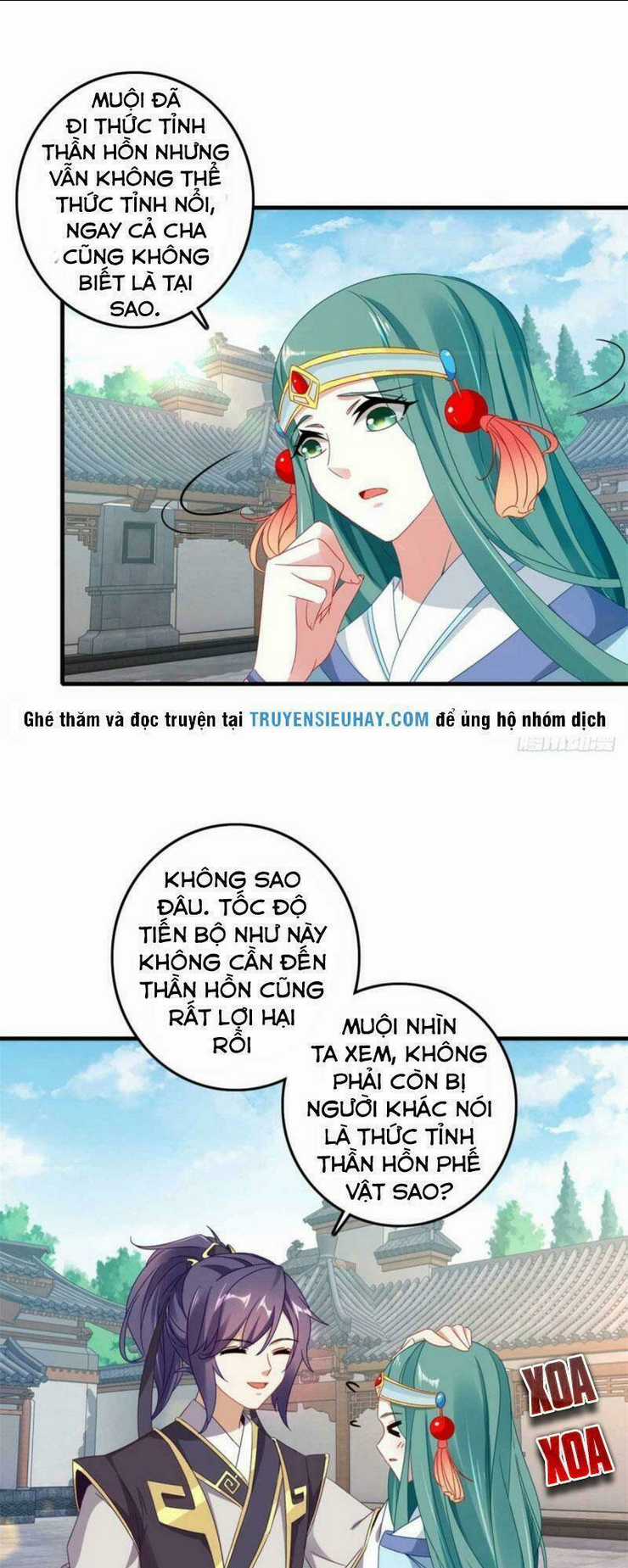 Thần Hồn Võ Đế Chapter 16 trang 16