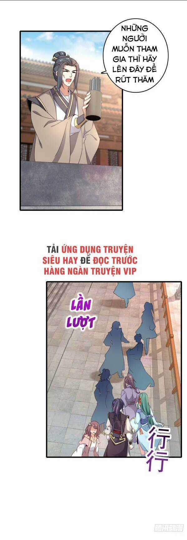 Thần Hồn Võ Đế Chapter 17 trang 0