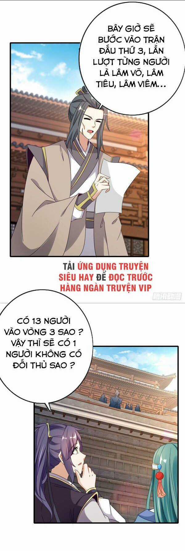 Thần Hồn Võ Đế Chapter 17 trang 21