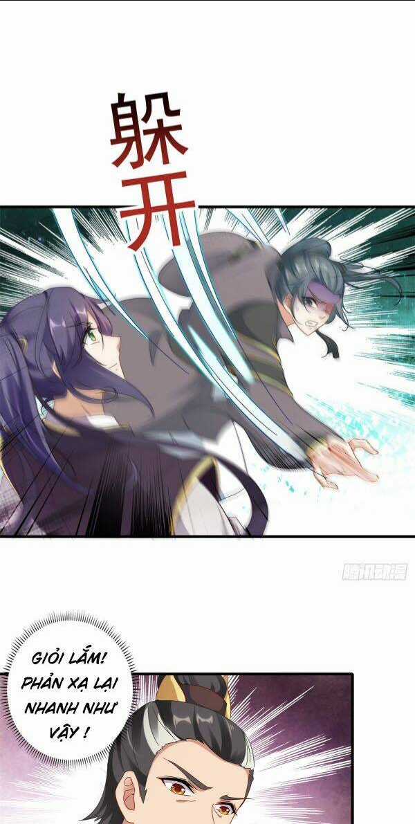 Thần Hồn Võ Đế Chapter 17 trang 7