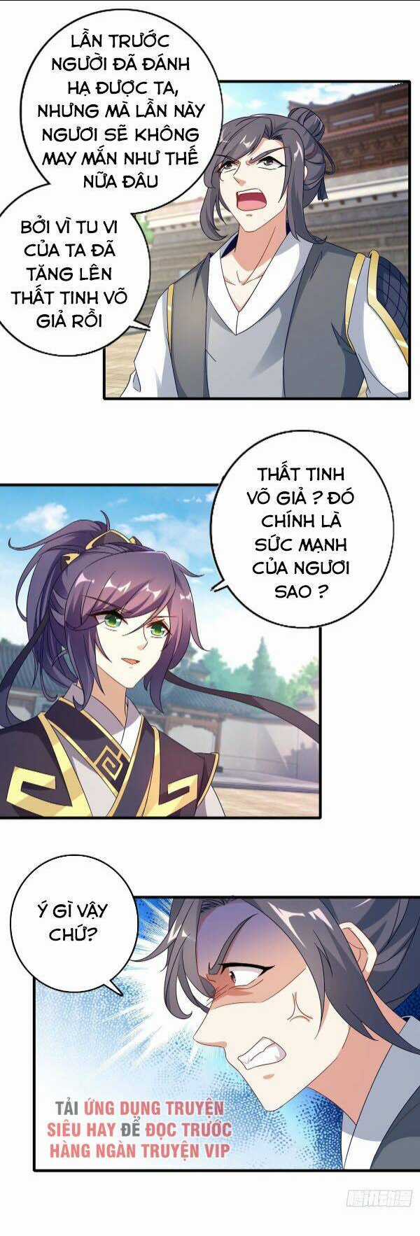 Thần Hồn Võ Đế Chapter 18 trang 11