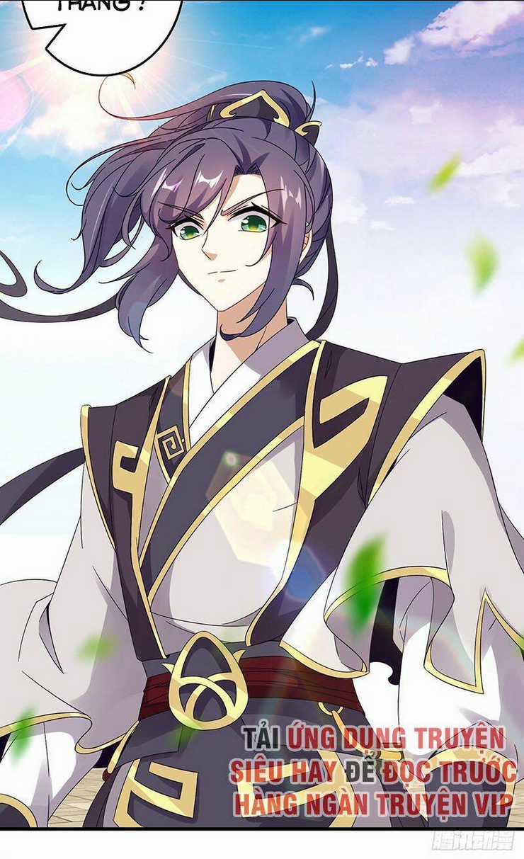 Thần Hồn Võ Đế Chapter 19 trang 7