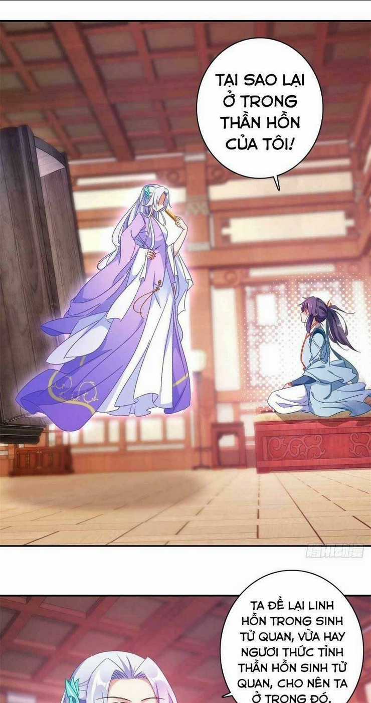 Thần Hồn Võ Đế Chapter 2 trang 6