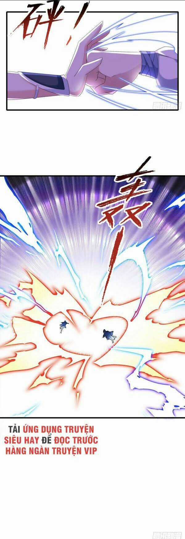 Thần Hồn Võ Đế Chapter 20 trang 12