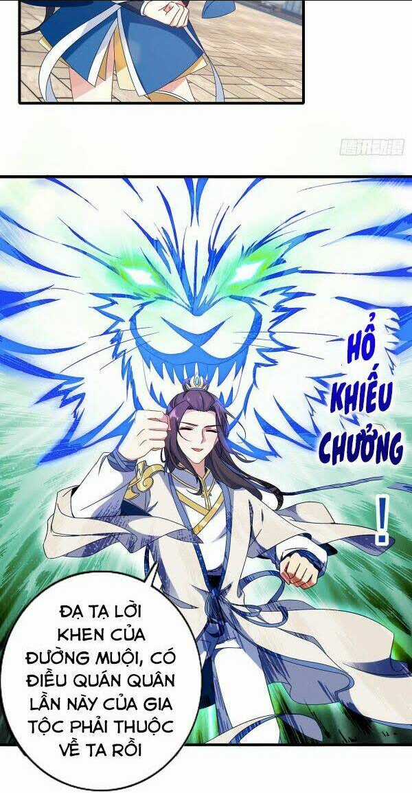 Thần Hồn Võ Đế Chapter 20 trang 14