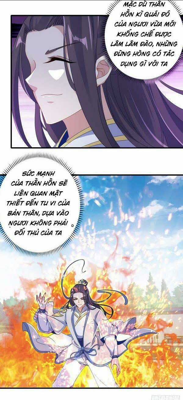 Thần Hồn Võ Đế Chapter 22 trang 1