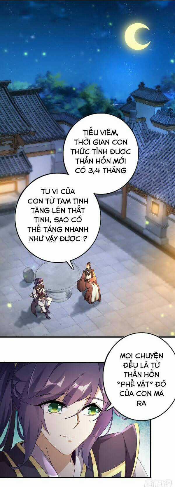 Thần Hồn Võ Đế Chapter 23 trang 0