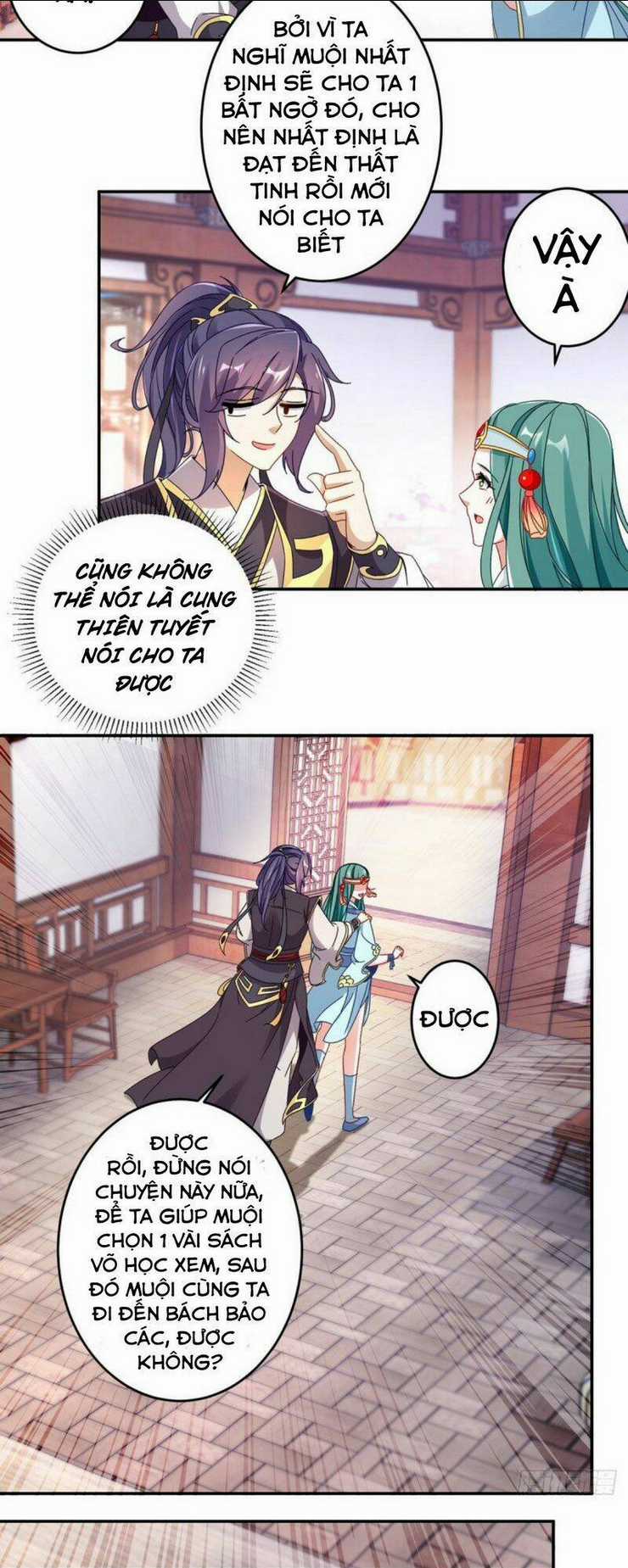 Thần Hồn Võ Đế Chapter 24 trang 1