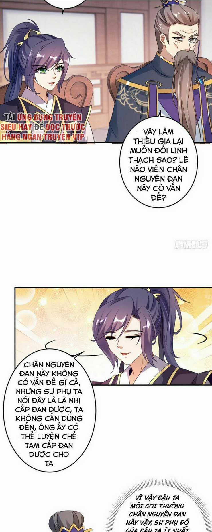 Thần Hồn Võ Đế Chapter 24 trang 14