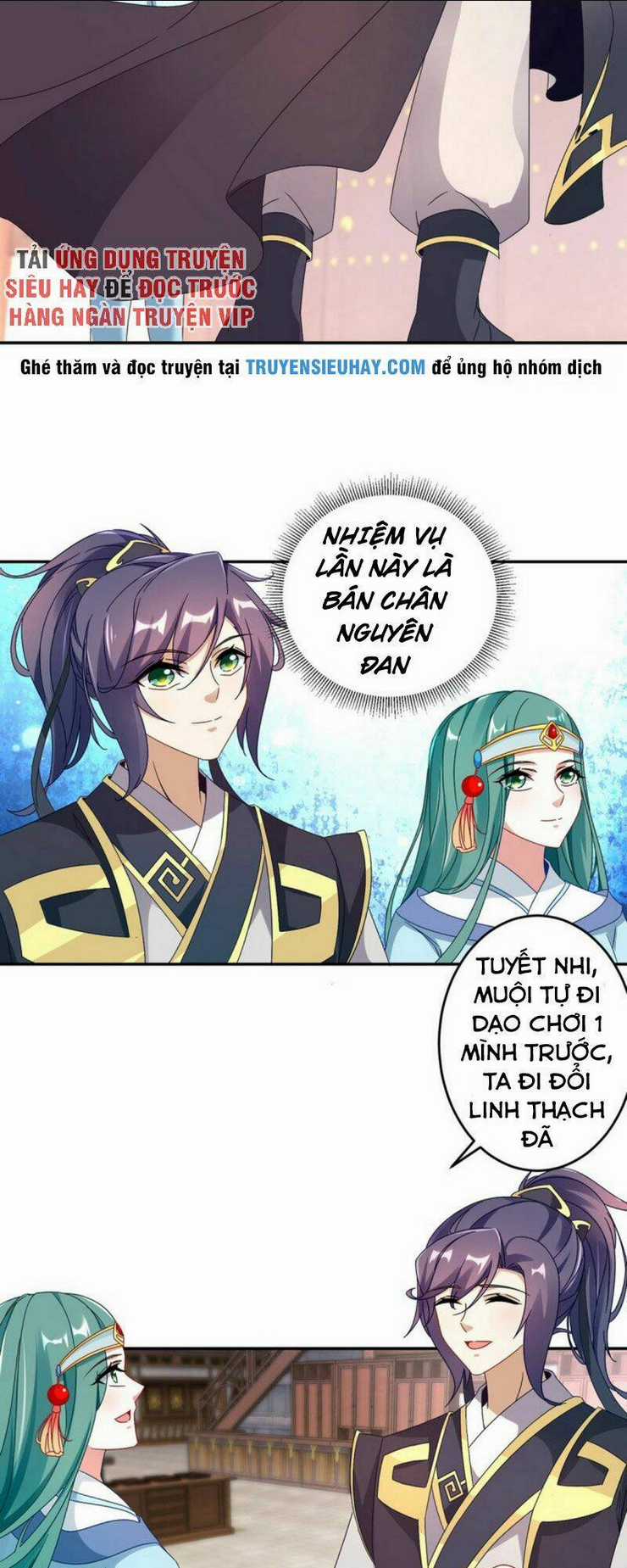 Thần Hồn Võ Đế Chapter 24 trang 5