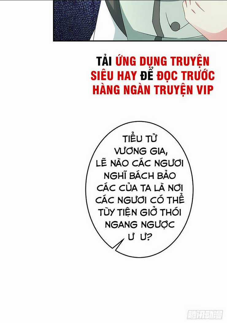 Thần Hồn Võ Đế Chapter 25 trang 13