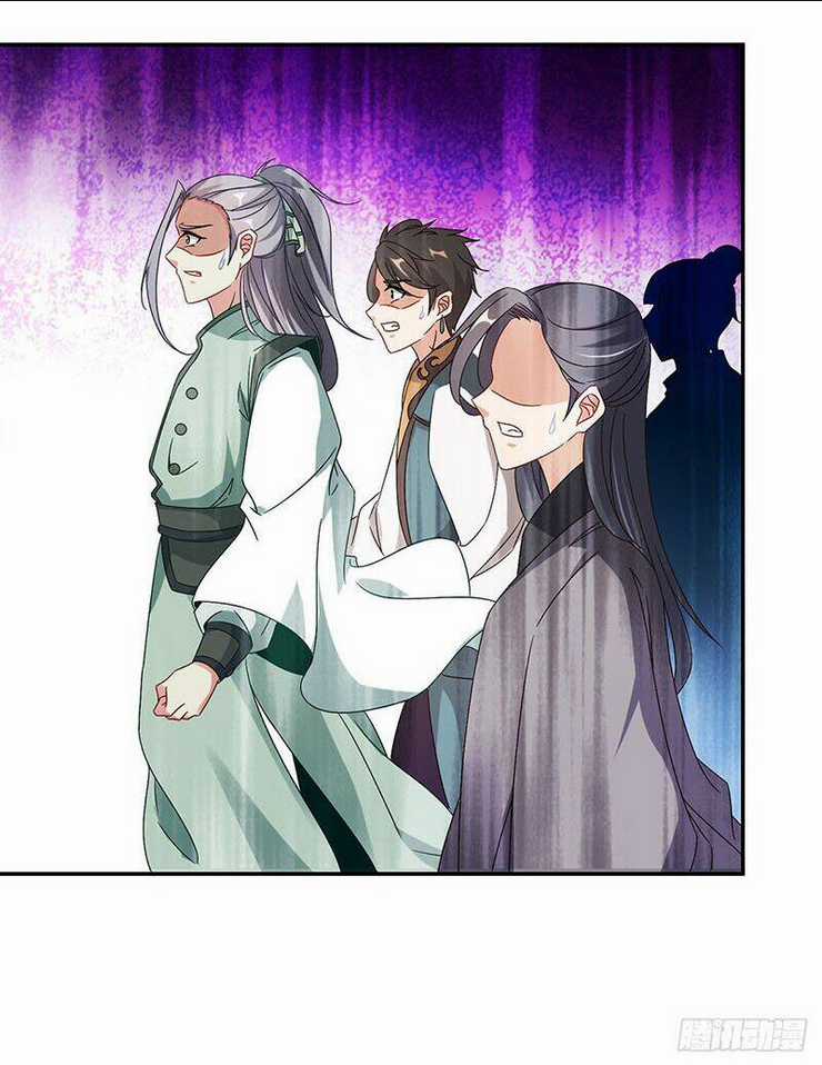 Thần Hồn Võ Đế Chapter 25 trang 15