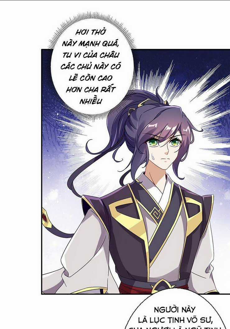 Thần Hồn Võ Đế Chapter 25 trang 16