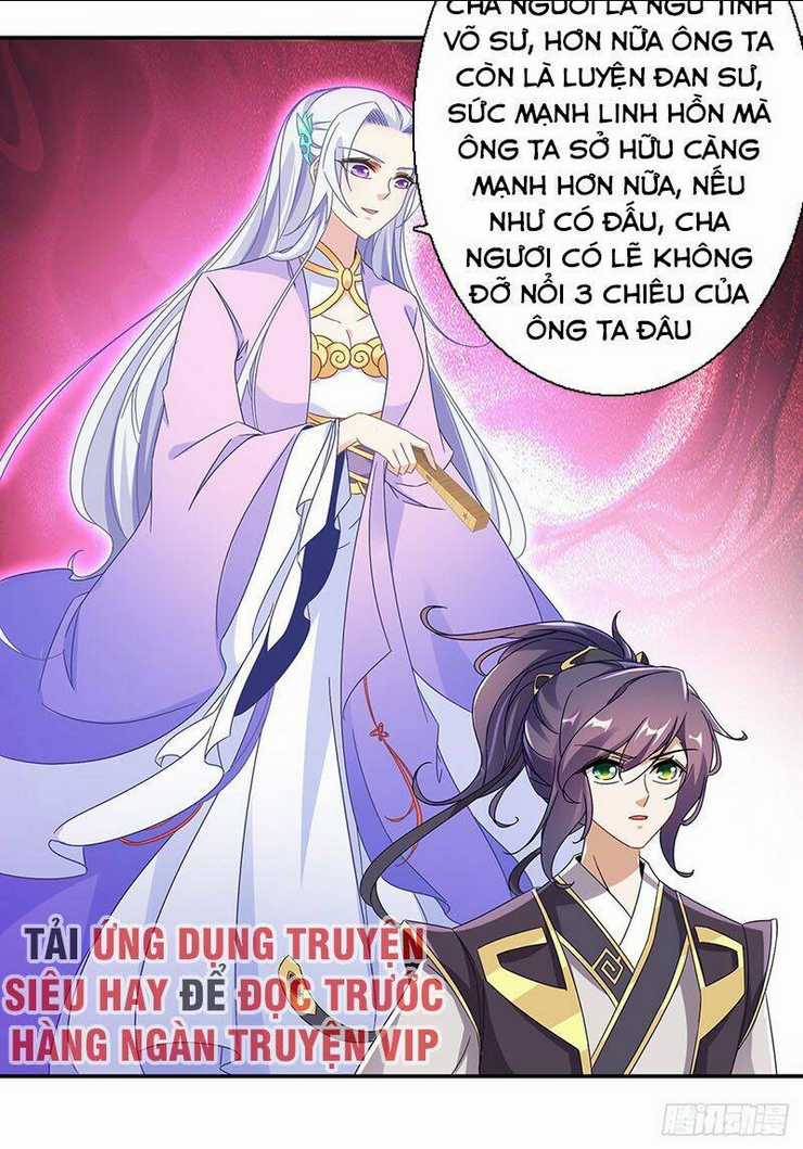 Thần Hồn Võ Đế Chapter 25 trang 17