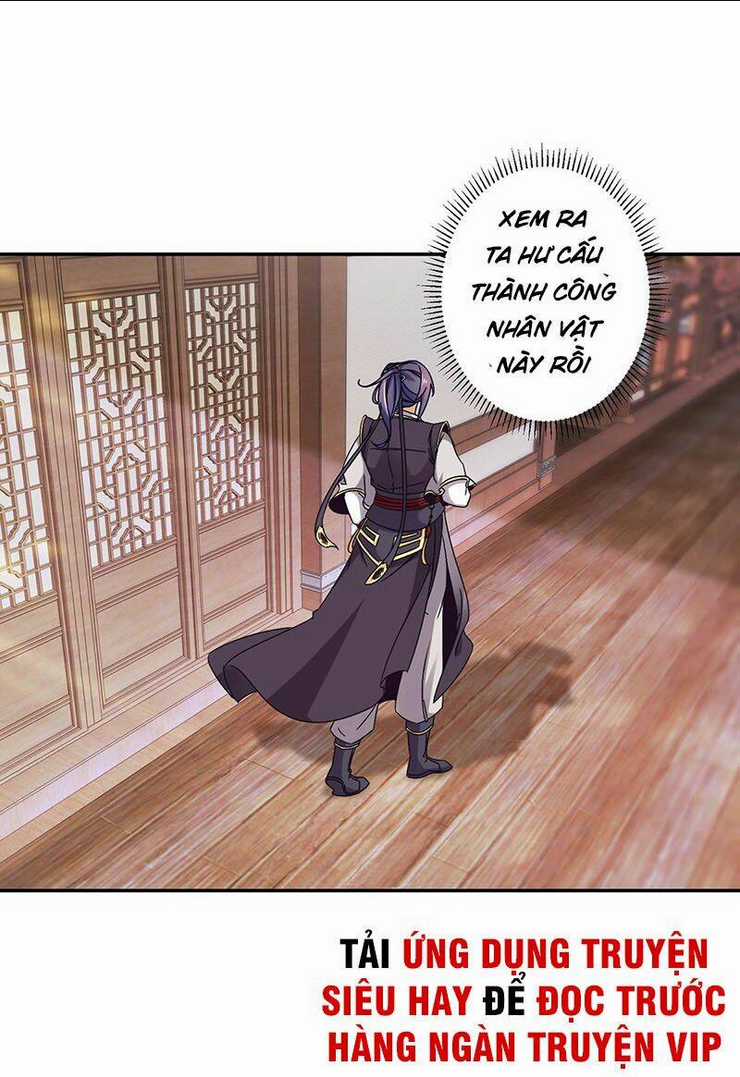 Thần Hồn Võ Đế Chapter 25 trang 2