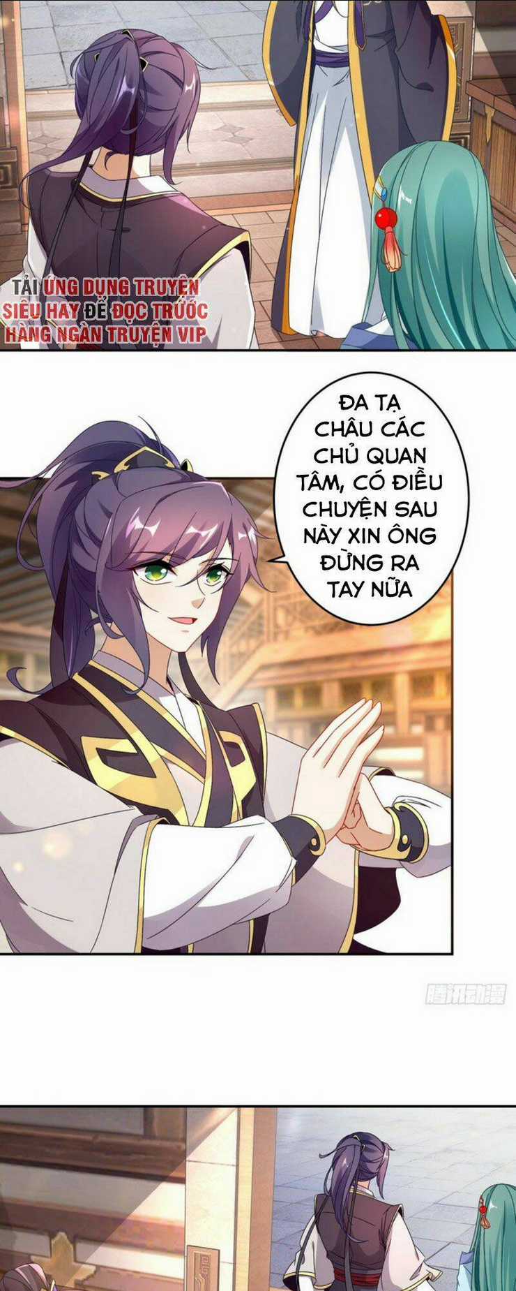 Thần Hồn Võ Đế Chapter 26 trang 1