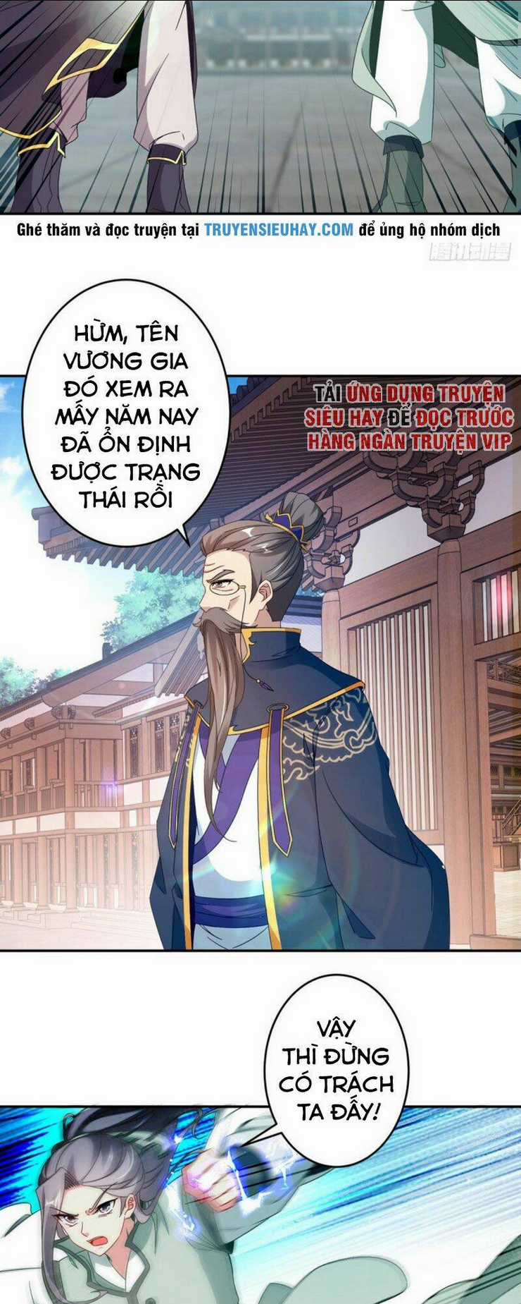 Thần Hồn Võ Đế Chapter 26 trang 6