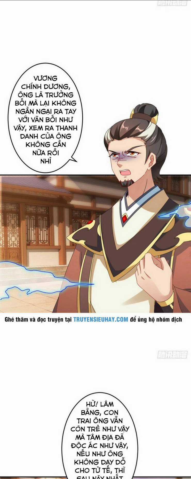 Thần Hồn Võ Đế Chapter 27 trang 12