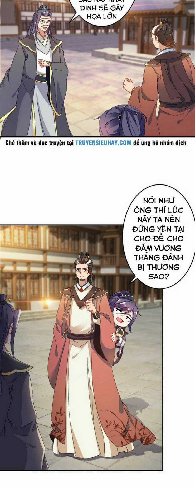 Thần Hồn Võ Đế Chapter 27 trang 13