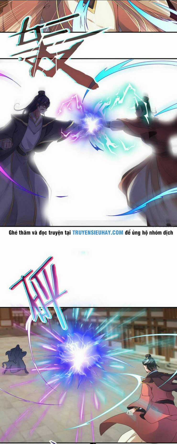 Thần Hồn Võ Đế Chapter 27 trang 18