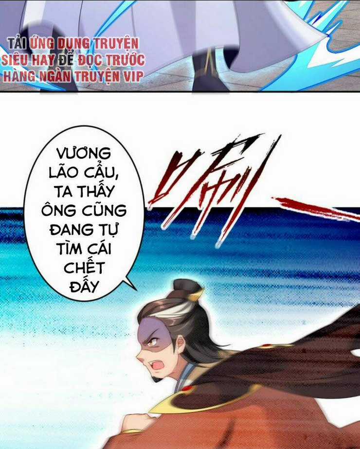 Thần Hồn Võ Đế Chapter 28 trang 4