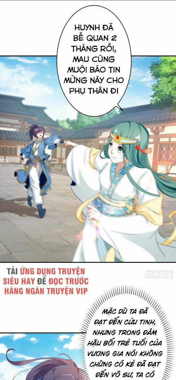 Thần Hồn Võ Đế Chapter 29 trang 20