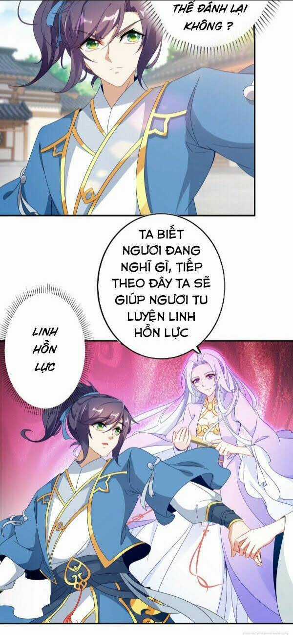 Thần Hồn Võ Đế Chapter 29 trang 21